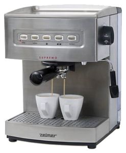 Ремонт кофемашин и кофеварок ZELMER 13Z013