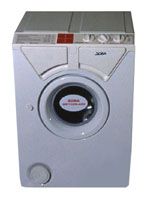 Ремонт стиральной машины EUROSOBA 800