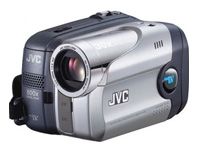   JVC GR-D250