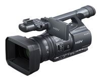   SONY DCR-VX2200E