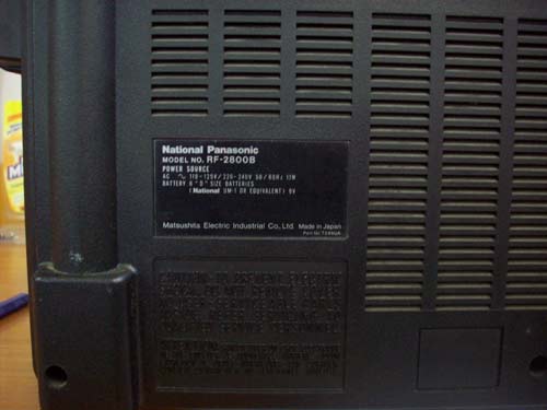    Panasonic National DR28